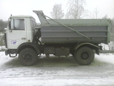 Предлагаю вывезти мусор