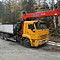 КАМАЗ 5321