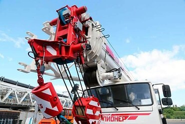 Галичанин( Пионер)