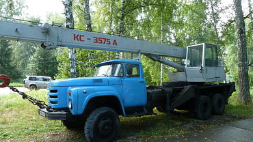 КС 3575 А
