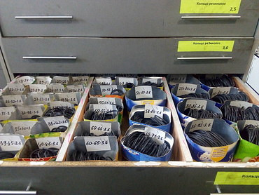 Манжеты и уплотнения для манипуляторов "PALFINGER", "SOOSAN", "TADANO" и других