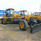 XCMG GR165