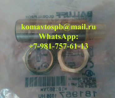 Индуктивный датчик Balluff BES M18MI-PSC50B для автовышек