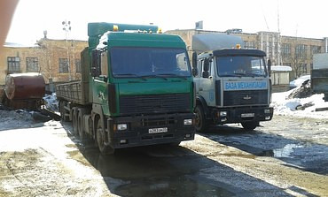 МАЗ -6430А8- 360-020