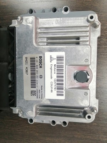 Запчасти для бульдозеров