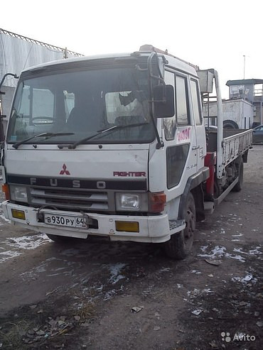 Mitsubishi Fuso