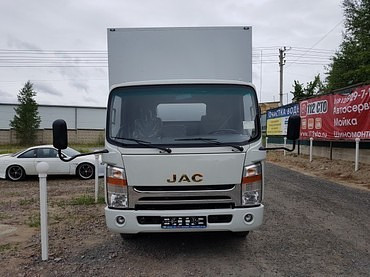Jac N75