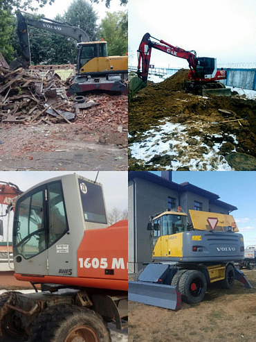 Атлас 1604 2005