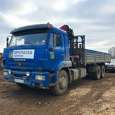КАМАЗ