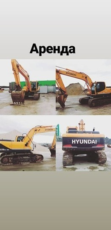 Благоустройство территории