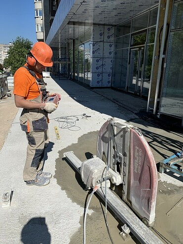 Специальные услуги