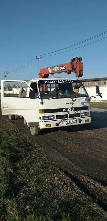 Isuzu Elf