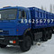 камаз 45144