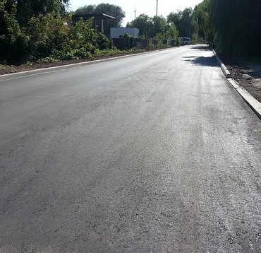 Дорожный ремонт