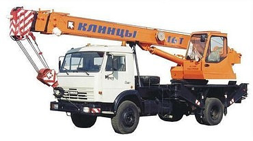 Клинцы КС-55713-1К