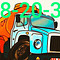 Газ 33 09