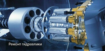 Текущий и капитальный ремонт грузовой, дорожно-строительной и грузоподъемной техники. Выездная бригада