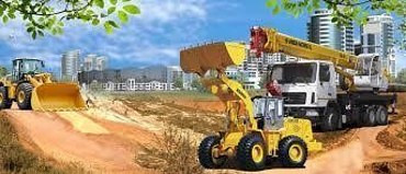 Аренда спецтехники