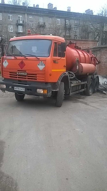 "КАМАЗ" КО 607 АМ