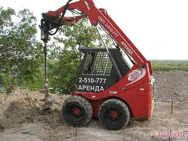 Bobcat S130