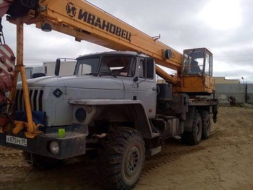 Ивановец на базе Урала 25т.