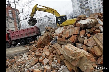 Приму грунт (строительные отходы)