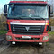 Foton