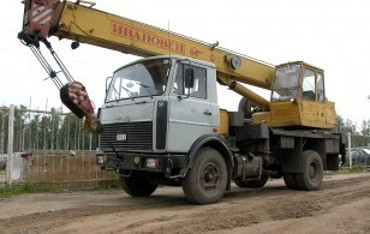 Ивановец Маз