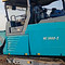 Joseph Vögele AG / Wirtgen Group MT 3000-2, перегружатель асфальта