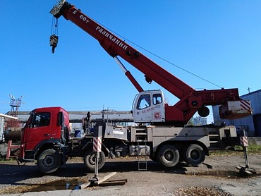 Ивановец Клинцы Галичанин