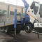 ISUZU NQR 75 до 3 тонн