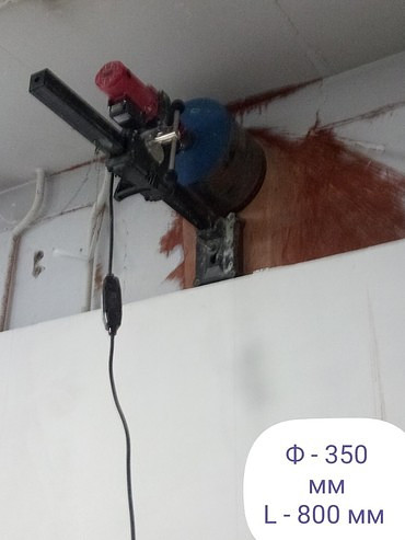 Алмазное бурение