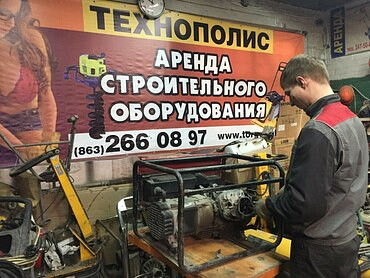 Запчасти для генераторов Honda, Patriot, Denzel и других