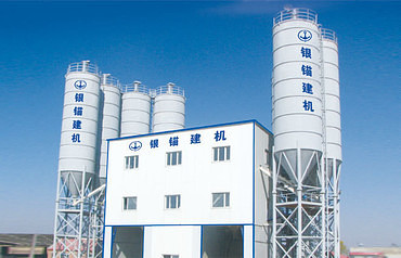 Бетонный завод серий HZS