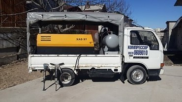 ATLAS COPCO xas 97