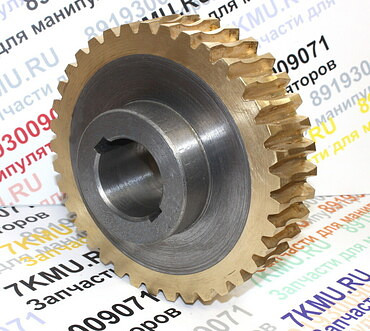 Бронзовая шестерня КМУ Soosan SCS 736-746 для манипуляторов