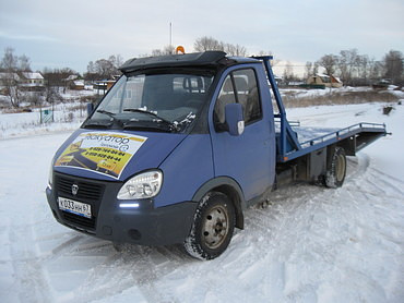 Специальные услуги