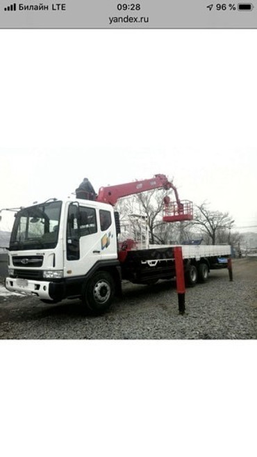 Услуги грузоперевозок