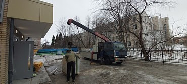 Услуги грузоперевозок