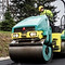 Ammann ARX 12, ARX 45, XCMG XS183J