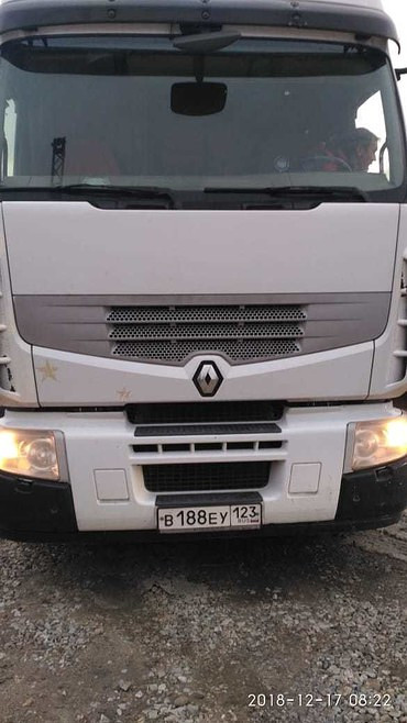 РЕНО Премиум