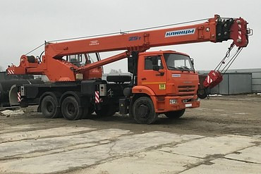 КС-55713-1К-3 Клиницы