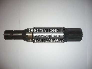 ФДН-500, Вал для фрез дорожных