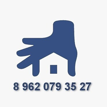 Грузоперевозки груза