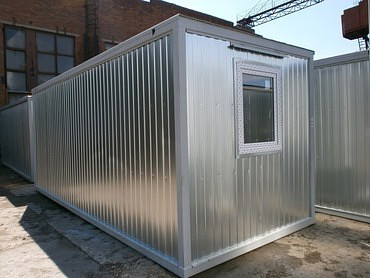 Блок-контейнер