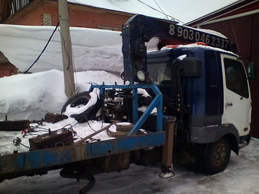 мицубиси фусо