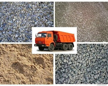 Доставка стройматериалов