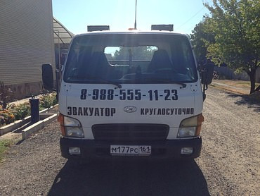 Hyundai HD78, ГАЗ, MAN