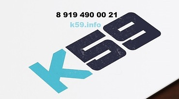 Крепления и ходовая часть для компрессоров