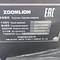 Zoomlion ZS080V